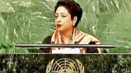 Pakistan Envoy to UN Maleeha Lodhi Calls British PM Boris Johnson the &lsquo;Foreign Minister&rsquo; of UK