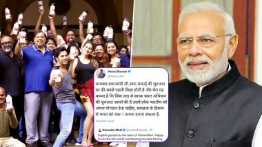 Varun Dhawan Thanks PM Narendra Modi for Appreciating Coolie No 1's Anti-Plastic Drive, Wants India to be 'No 1' in Cleanliness