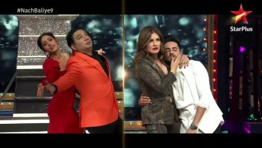 Nach Baliye 9: Raveena Tandon, Ayushmann Khurrana, Nushrat Bharucha and Ahmed Khan's 'Tip Tip Barsa Paani' Recreation Will Leave You In Splits! (Watch Video)