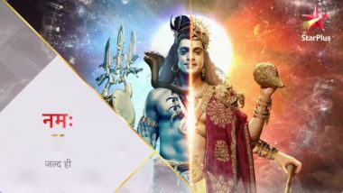 Vikkas Manaktala and Savi Thakur Starrer Namah Makers Spend Rs 30 Lakh On The VFX Per Episode!