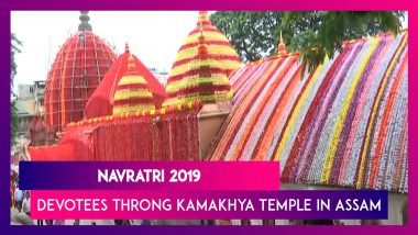 Navratri Celebrations 2019: Devotees Throng Kamakhya Devi Temple In Assam To Offer Prayers