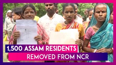 Names Of 1,500 Residents Of Maloibari Village Assam Excluded From NRC