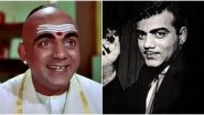 Mehmood Birth Anniversary: 5 Perennially Hilarious Comic Sequences the Legendary Comedian Had Gifted Us (Watch Videos)