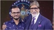 KBC Season 11: Crorepati Sanoj Raj Says The Money Belongs to His Father