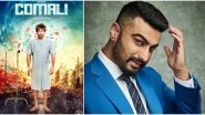 Comali Remake: Jayam Ravi Says Arjun Kapoor Is Going To Rock in the Hindi Version!