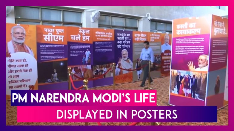 Poster Exhibition On PM Narendra Modi's Life Organised In Gandhinagar As He Turns 69
