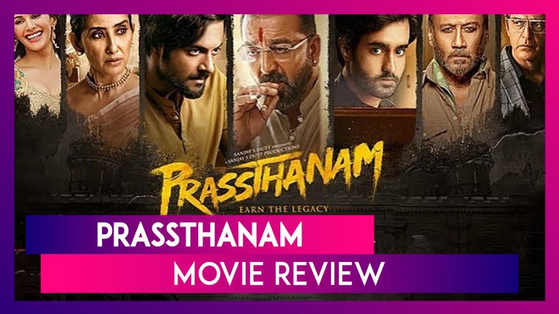 Prassthanam Movie Review: Sanjay Dutt, Ali Fazal Excel in this Political Thriller