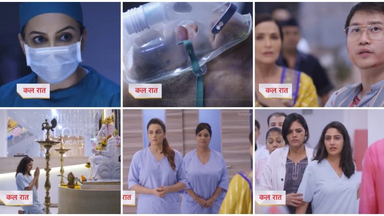 Sanjivani 2 September 20, 2019 Preview: Sid Gets Beaten Up To Save Ishani And She Begins To Feel For Him, But Will He Survive? (Watch Video)