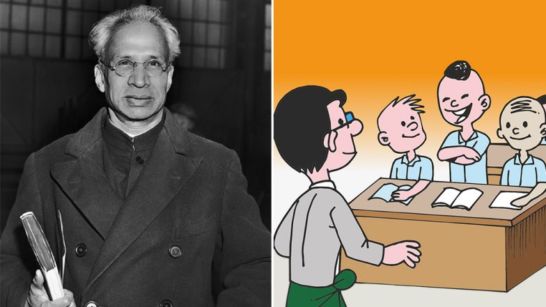 Teachers’ Day 2021 Date, History and Significance: Everything To Know About the Celebration in India To Honour Dr Sarvepalli Radhakrishnan