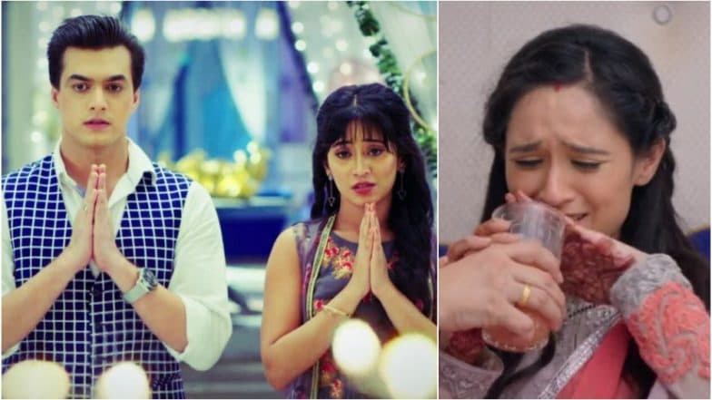 Yeh Rishta Kya Kehlata Hai September 10, 2019 Written Update Full Episode: Kartik Confronts Naira Over Fasting For Him On Teej, Vedika Falls Unconscious Thus Unable To Complete Her Fast! Yeh Rishta Kya Kehlata Hai September 10, 2019 Written Update Full Episode: Kartik Confronts Naira Over Fasting For Him On Teej, Vedika Falls Unconscious Thus Unable To Complete Her Fast!