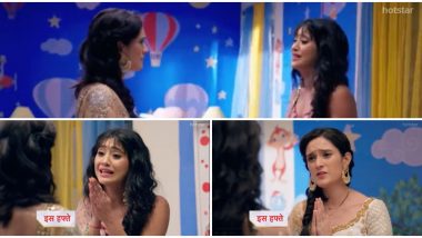 Yeh Rishta Kya Kehlata Hai December 24, 2019 Written Update Full Episode: Naira Catches Vedika Dropping an Important Divorce Paper to Delay Her Separation From Kartik