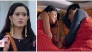 Yeh Rishta Kya Kehlata Hai September 19, 2019 Written Update Full Episode: Vedika Gets Disturbed Seeing Kartik and Naira Sleep on The Same Bed!