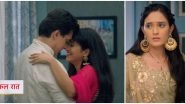 Yeh Rishta Kya Kehlata Hai December 4, 2019 Written Update Full Episode:&nbsp;Vedika Decides to Divorce Kartik and Let Him Re-Unite With Naira