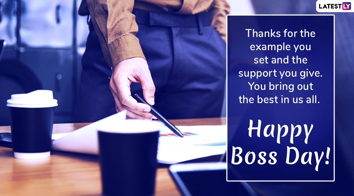 Happy Boss Day 2019 Greetings: WhatsApp Stickers, GIF Image Messages ...