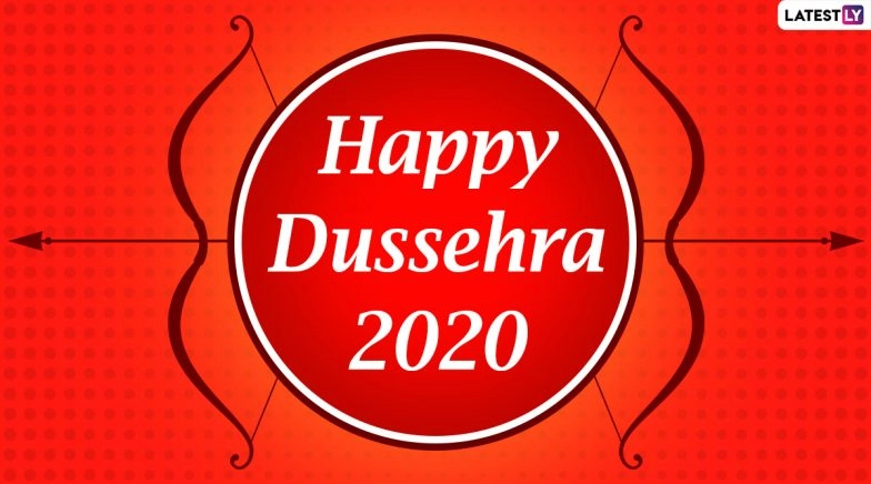 Happy Dussehra 2020 Greetings, WhatsApp Stickers & Vijayadashami HD Images to Send on Dasara