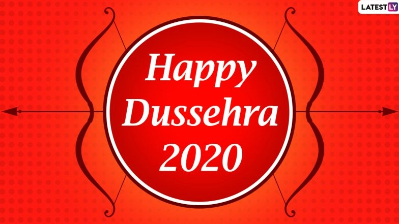 Happy Dussehra 2020 Greetings & Vijayadashami HD Images: WhatsApp Stickers, Ravan Dahan GIFs, Facebook Messages, Lord Rama Photos, SMS and Wishes to Send on Dasara