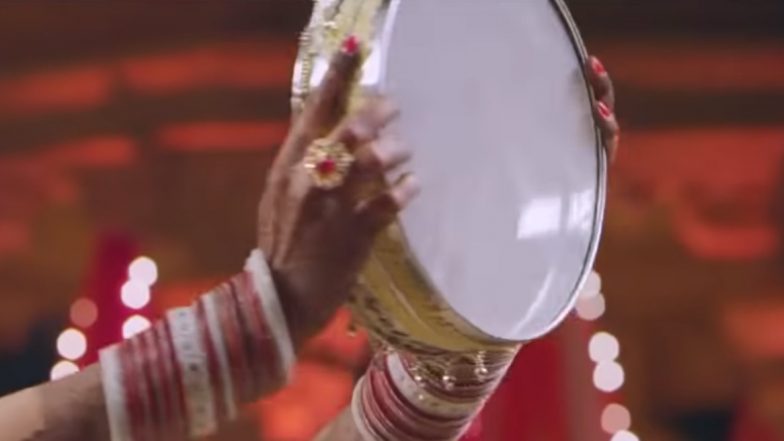 Karwa Chauth 2019 Moon Sighting: How to Break the Fast If Chandrama Is Not Visible on Karva Chauth? (Watch Video)