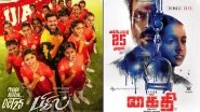 Will Vijay's Bigil And Karthi's Kaithi Get Screened During Diwali For 24 Hours In Tamil Nadu?
