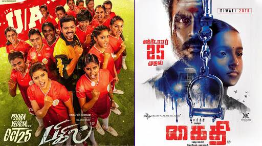 Bigil and Kaithi might run for 24 hours in Tamil Nadu theatres.