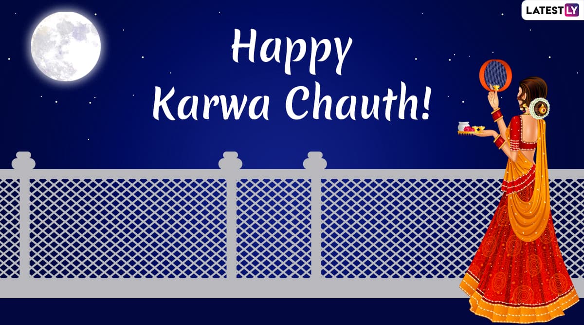 Karwa Chauth 2019 Moon Wishes After Moon Sighting Timing: WhatsApp Stickers, Chand GIF Images, Greetings, Quotes, SMS, Status for Karva Chauth Festival Karwa Chauth 2019 Moon Wishes After Moon Sighting Timing: WhatsApp Stickers, Chand GIF Images, Greetings, Quotes, SMS, Status for Karva Chauth Festival