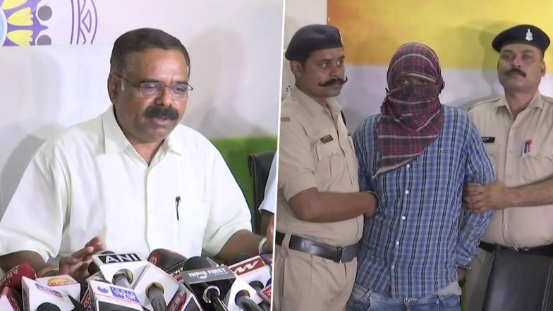 Chhattisgarh: ATM Cash Van of SBI Carrying Rs 1 Crore Looted in Bemetara, Locals Nab Four Armed Robbers by Pelting Stones