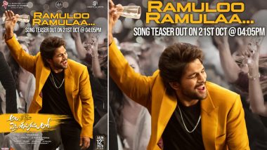Ramuloo Ramulaa: Allu Arjun Drops a Still from Ala Vaikunthapurramuloo's Upcoming Peppy Number, Teaser to Be Out on October 21 