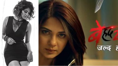 Beyhadh 2: PLOT DETAILS of Jennifer Winget's Thriller Show Revealed!