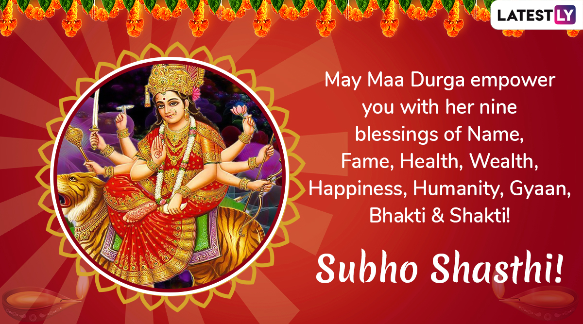 Durga Puja Images With Shubho Shashti 2020 Wishes: WhatsApp Stickers ...