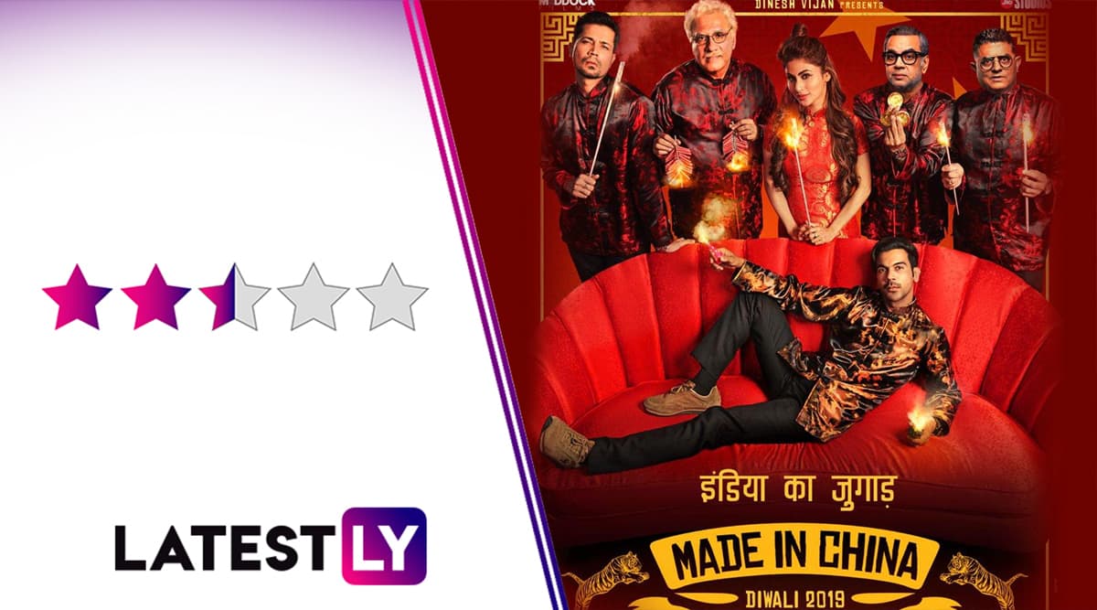 Made in China Movie Review: Rajkummar Rao, Boman Irani, Mouni Roy Impress in a Film That Lives Upto Its Title Made in China Movie Review: Rajkummar Rao, Boman Irani, Mouni Roy Impress in a Film That Lives Upto Its Title