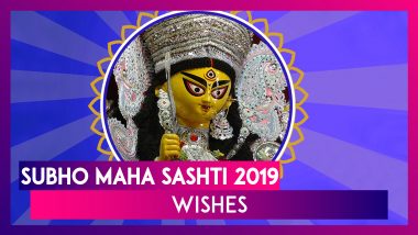 Subho Maha Shashti 2019 Wishes: WhatsApp Messages, Durga Puja SMS, Images, Greetings to Send on Pujo