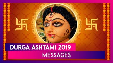 Durga Ashtami 2019 Messages: Greetings and Images to Wish Subho Maha Ashtami