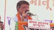 &lsquo;If BJP Wins Jhabua Bypoll, It Will Dislodge Congress Govt in MP&rsquo;, Says BJP General Secretary Kailash Vijayvargiya