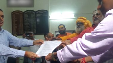 Diwali 2019 in Ayodhya: VHP Leaders Seek Permission to Light Diyas and Offer Prayers at Ram Janmabhoomi Site on Deepotsav