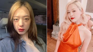 Who Was Sulli? 5 Things to Know About The f(x) and K-Pop Singer Who Died at 25