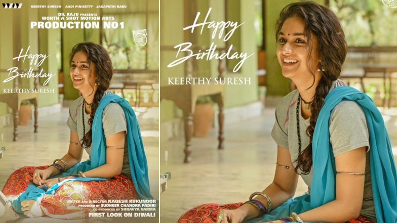 Keerthy Suresh's Still From Nagesh Kukunoor's Untitled Film Released on Her Birthday, First Look Poster to Be Out on Diwali 2019 - View Pic 