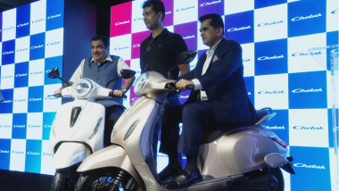Bajaj Urbanite Scooter LIVE Updates:  Bajaj Chetak Electric Scooter Revealed; Prices, Features & Specifications