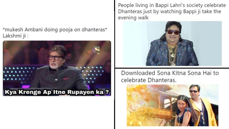 Dhanteras 2019: From Ambanis to Bappi Lahiri, Here Are Funny Dhanteras Memes and Jokes to Laugh at While You Look at Your Empty Bank Accounts