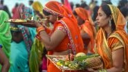 Bihar: 'Chhath Puja Patna' Mobile App Launched to Provide Information Regarding the Events For Celebration