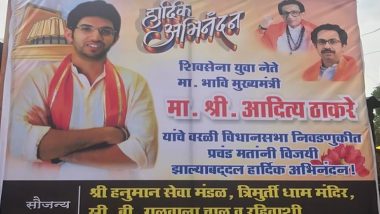 Mumbai: Poster Calling Aaditya Thackeray ‘Future CM of Maharashtra’ Seen at Worli After Maharashtra Assembly Election Results 2019 Give BJP-Shiv Sena Clear Mandate