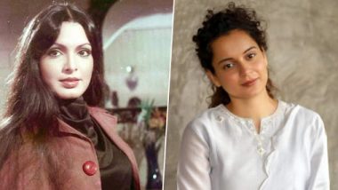 Parveen Babi Talks About Amitabh Bachchan In An Old Interview And Fans Get  Reminded Of Kangana Ranaut (Watch Video) | ? LatestLY