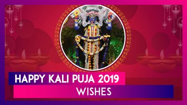 Happy Kali Puja 2019 Greetings: Images, WhatsApp Messages, SMS and Quotes to Wish Your Loved Ones