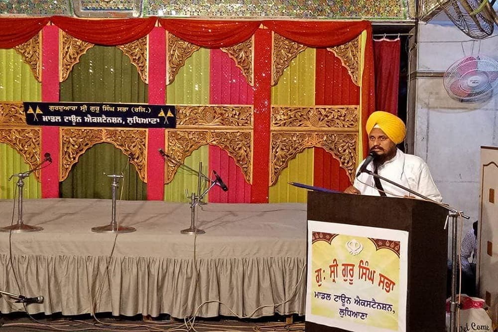 'Ban RSS', Demands Akal Takht Chief Giani Harpreet Singh, Accuses Group of Dividing The Nation 'Ban RSS', Demands Akal Takht Chief Giani Harpreet Singh, Accuses Group of Dividing The Nation