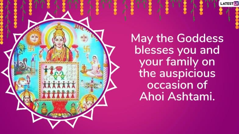 Ahoi Ashtami 2019 Wishes: WhatsApp Stickers, GIF Image Messages, Facebook Greetings, SMS and Quotes to Celebrate the Festival Dedicated to Goddess Ahoi