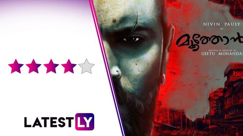 Moothon Movie Review: An Enigmatic Nivin Pauly Stuns You With a Career-Best Act in Geetu Mohandas’ Haunting Sophomore Film