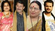 Chhath Puja Geet and Folk Songs: From Anuradha Paudwal and Sharda Sinha to Khesari Lal Yadav and Sunil Chhaila Bihari, Here's Your Playlist for Chhath Parv 2019