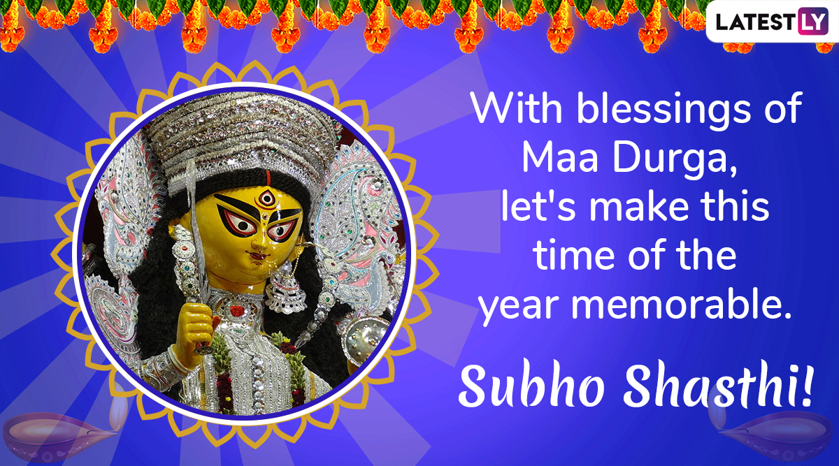 Durga Puja Images With Shubho Shashti 2020 Wishes: WhatsApp Stickers ...