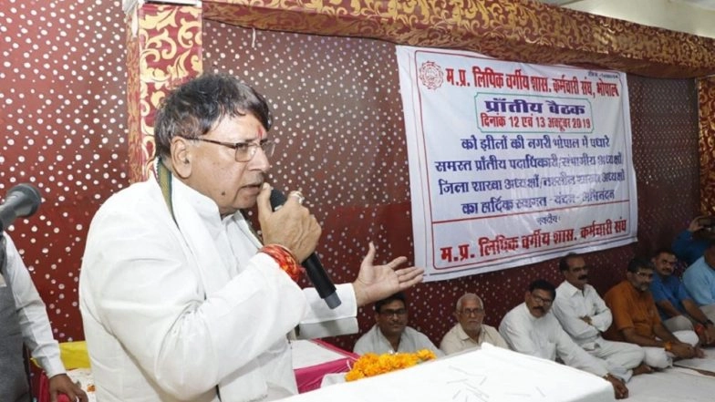 PC Sharma Makes Controversial Comment Against Kailash Vijayvargiya And Hema Malini, Compares Roads BJP Leaders'Cheeks; Watch Video