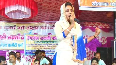 Sushma Nekpur Murder Case: Six Arrested in Folk Singer’s Murder