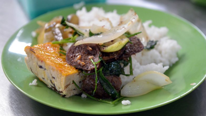 World Vegetarian Day 2019: How to Make Protein-Rich Vegetarian Meat or Seitan at Home (Watch Recipe Video)