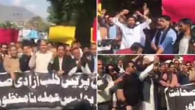 PoK journalists Stage Protests Against Pakistan Security Forces, Demand Freedom of Press (Watch Video)